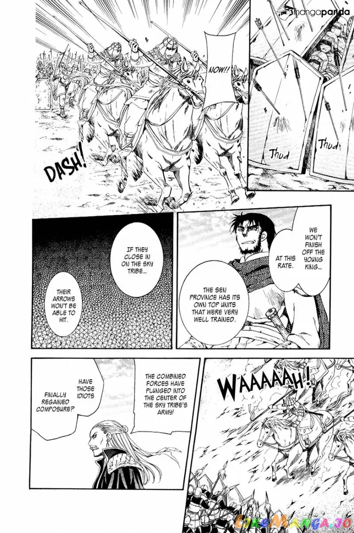 Yona of the Dawn Chapter 71 image 19_optimized